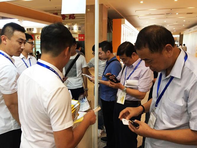 闪耀黄金大会 大连汇生财富投资咨询亮相C04展位，专业投资咨询引关注